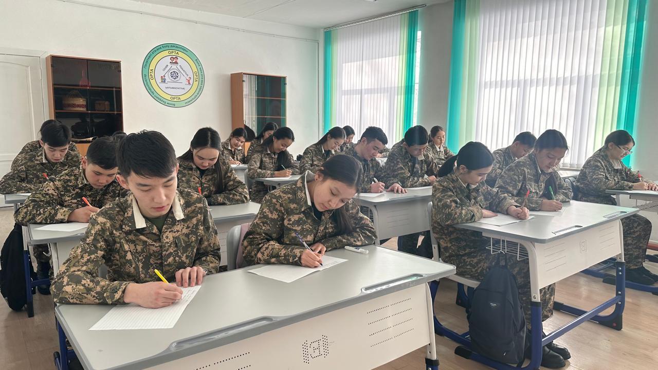 Мектебіміздің  8-11 сынып оқушылары арасында "Қаржылық сауаттылық-қарапайым ұғым" тақырыбында диктант жазды.