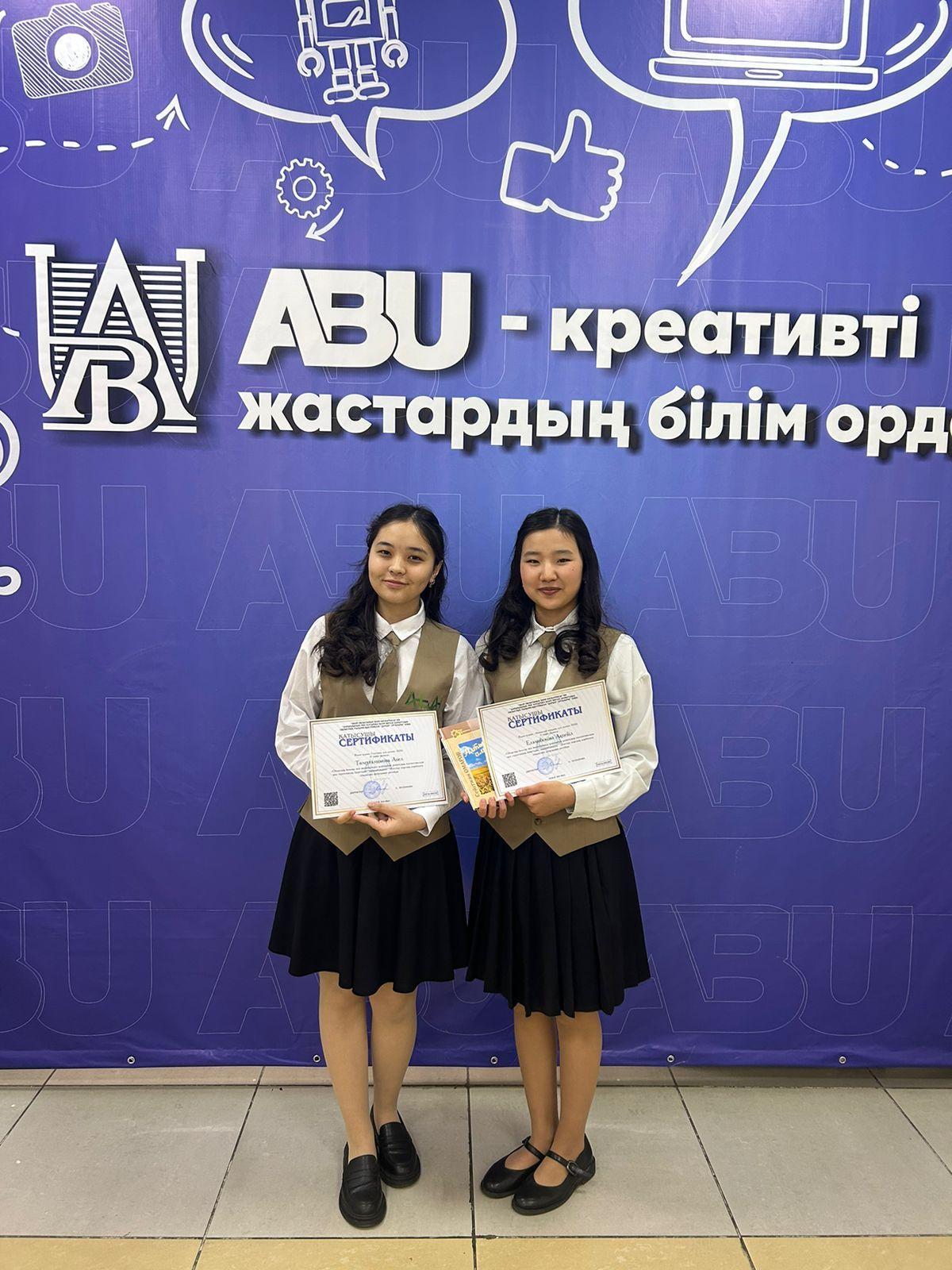 Бүгін облысымыздың  «ДАРЫН» орталығы» КМҚК ұйымдастыруымен