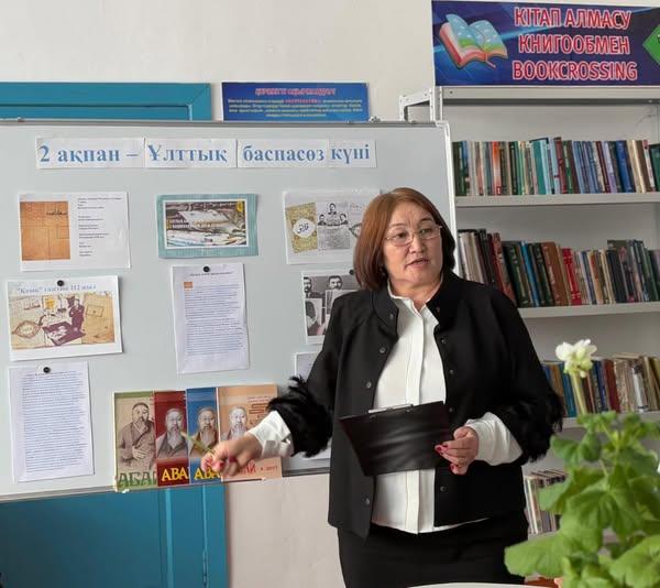 Бүгін №2 Қалбатау бастауыш партия ұйымында  2 ақпан - Ұлттық баспасөз күніне орай  дөңгелек үстел ұйымдастырылды.