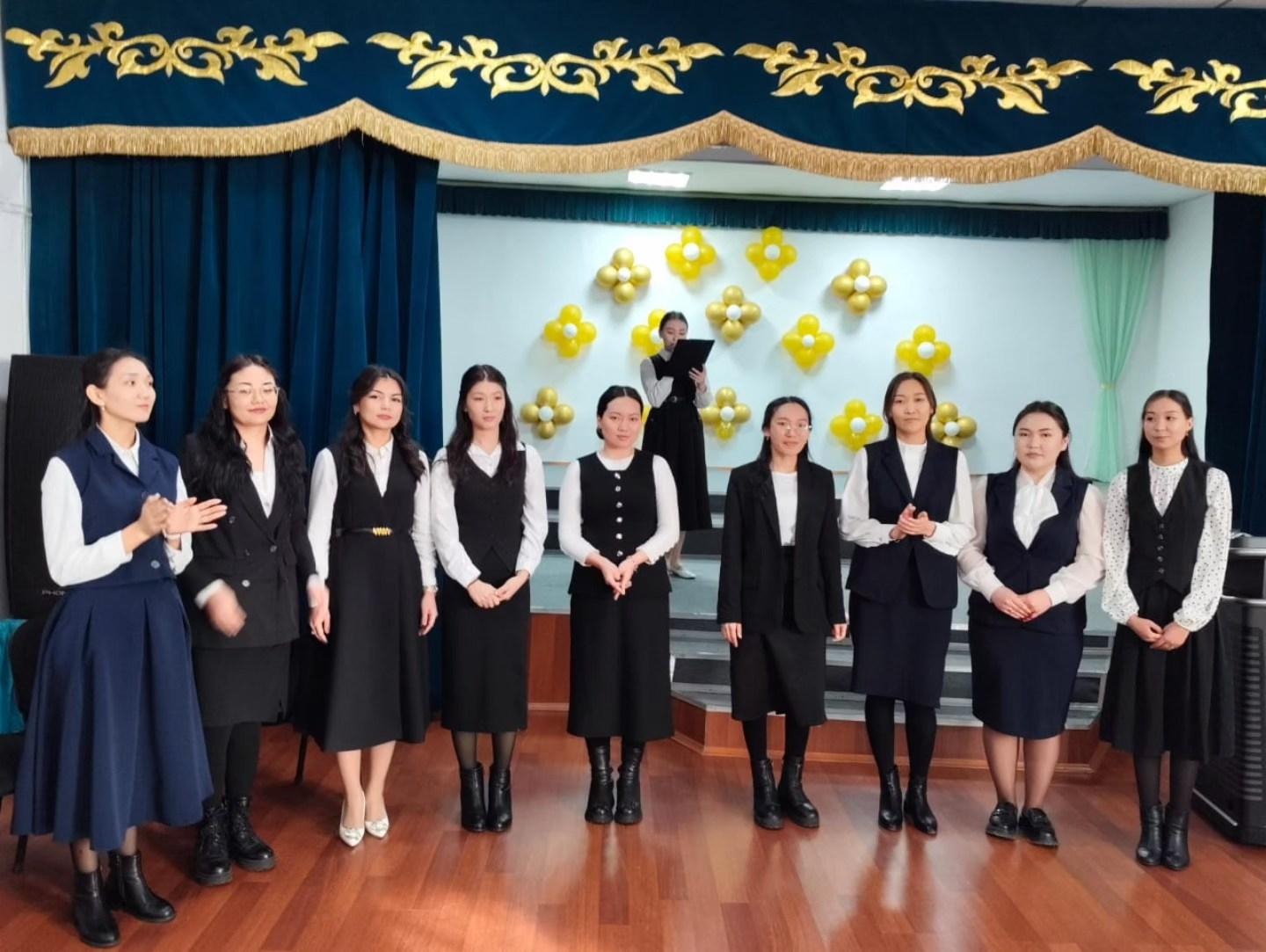 2024 жылдың 06 ақпан күні жас педагогтердің әлеуметтік мәртебесі мен шығармашылық әлеуетін көтеру,