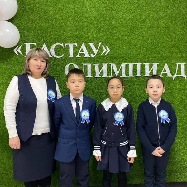 2025 жылдың 10 ақпан күні бастауыш сынып оқушыларының математикалық қабілеттері ерекше дамыған дарынды балаларды айқындау,