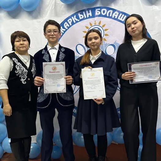 2025 жылдың 17 ақпан күні 7-11 сынып оқушыларына арасында республикалық "Жарқын болашақ" қазақ тілі олимпиадасының аудандық кезеңі өтті. Олимпиадаға қатысқан оқушыларымыз төмендегідей нәтиже көрсетті: