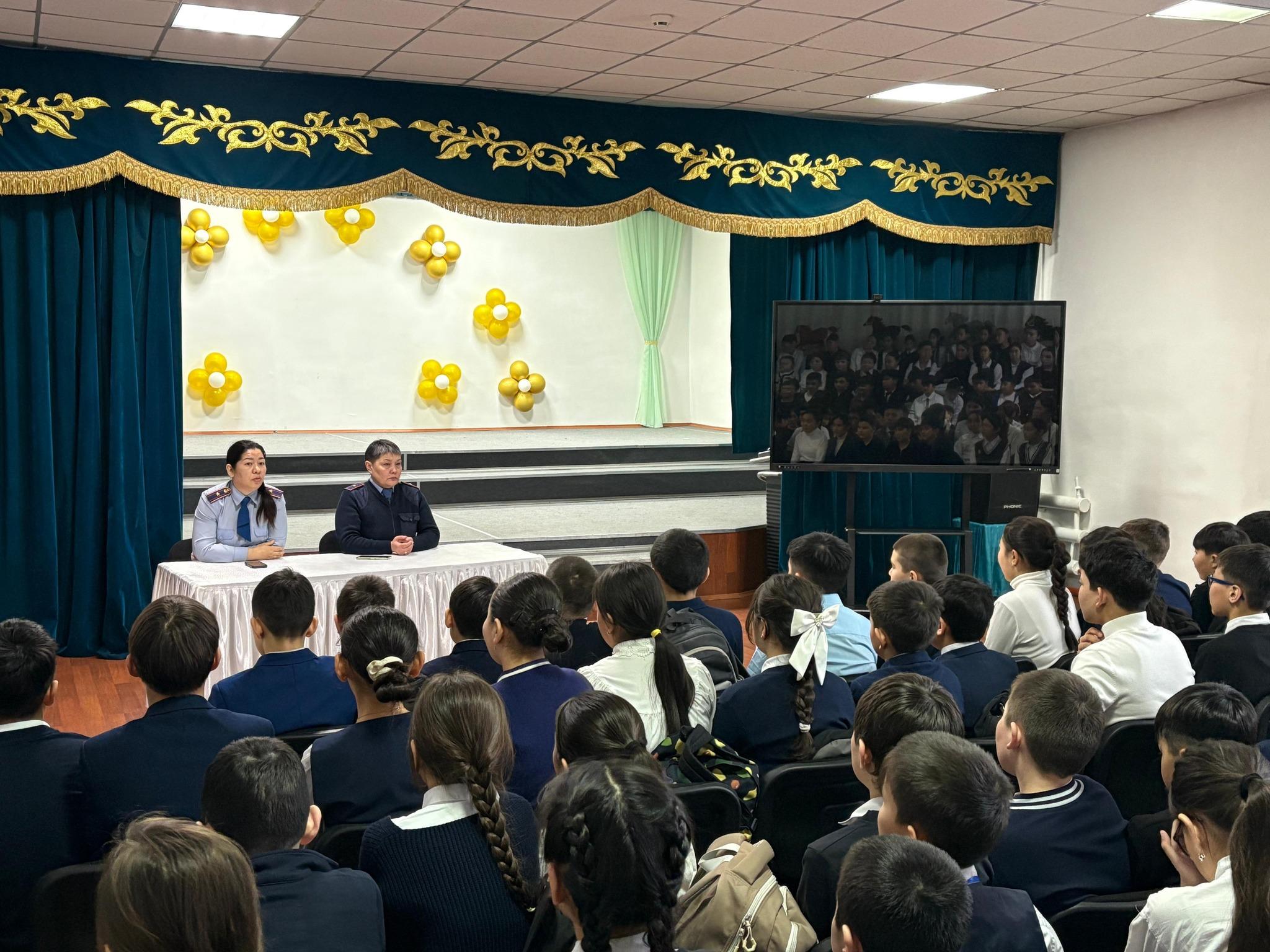 "ДосболLIKE" бағдарламасы негізінде оқушылар арасында буллинг, кибербуллингтің және зиянды заттардың алдын алу мақсатында