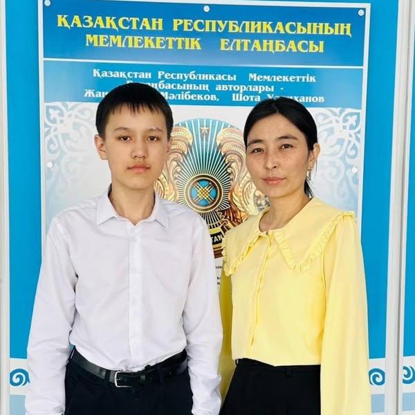 Жалпы білім беретін мектептердің 7-11 сынып оқушылары арасында «Адам. Жер және ғалам» облыстық конкурсында