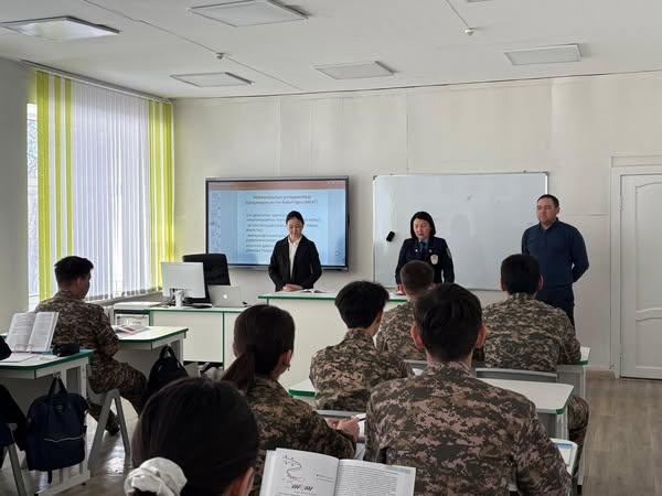"Сыбайлас жемқорлыққа жол жоқ!" тақырыбында дәріс
