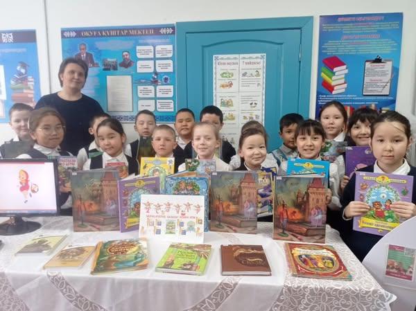 «Біртұтас тәрбие» бағдарламасы аясында 2 сәуірде Халықаралық балалар кітабы күніне орай  2-4 сынып оқушылары арасында «Ертегі кейіпкерлерін тап»  атты әдеби ойыны ұйымдастырылды.