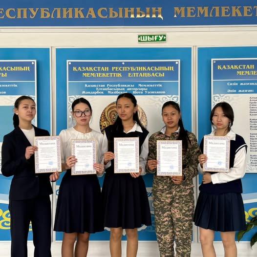 Жасөспірімдер арасында жеңіл атлетика жарысын кеңінен тарату,