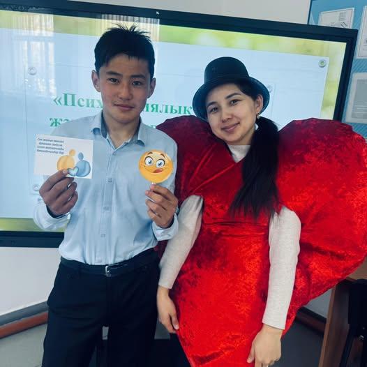 “Психологиялық қолдау және позитивті көңіл- күй қалыптастыру” апталығы аясында