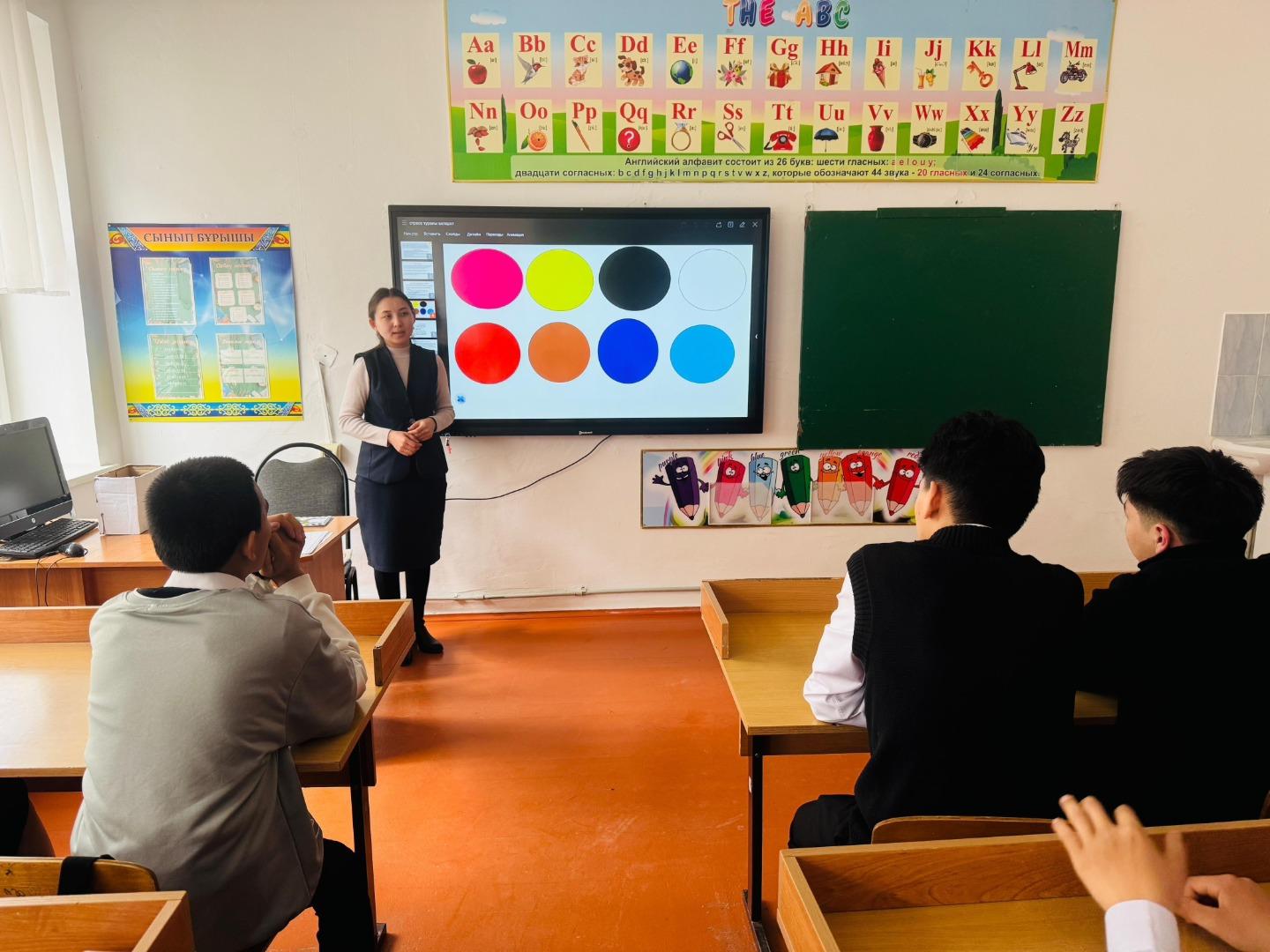 «Стрессті бақылауда ұстау және қиындықтарды еңсеру» тақырыбында