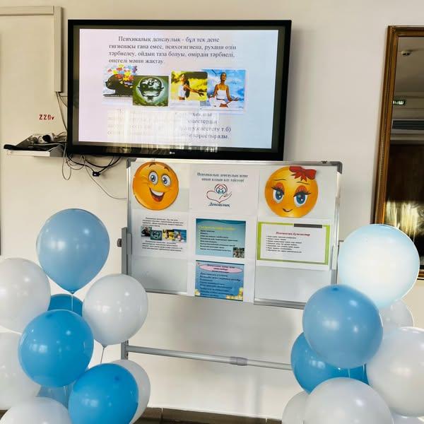 Салауатты өмір салты