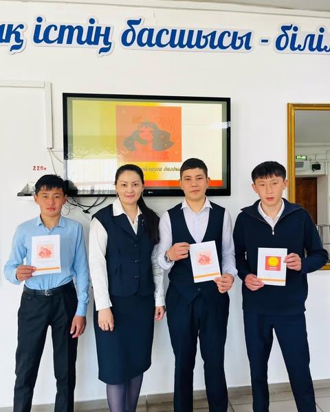 “Позитивті ойлауға дағдылану” тақырыбында жадынамалар таратылды.