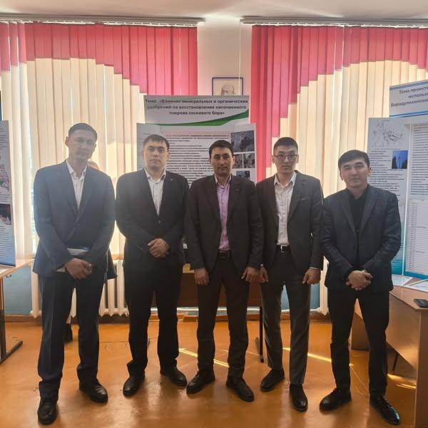 «География сабағында мектеп оқушыларын олимпиадаға дайындаудың жолдары»