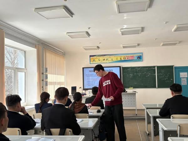 Алматы қ.  "ALT UNIVERSITY" мамандары