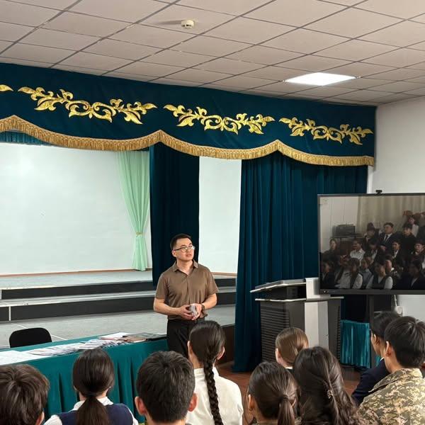 санитариялық-эпидемиологиялық бақылау басқармасы