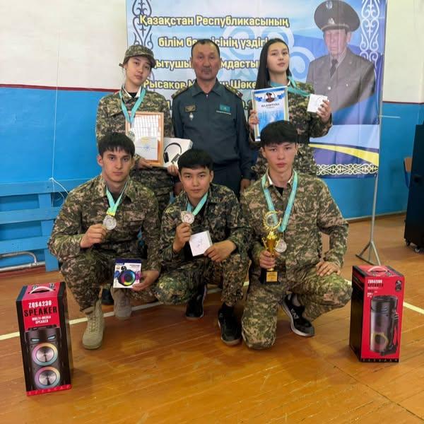 Рысаков Мейраш Шакенұлын еске алуға арналған