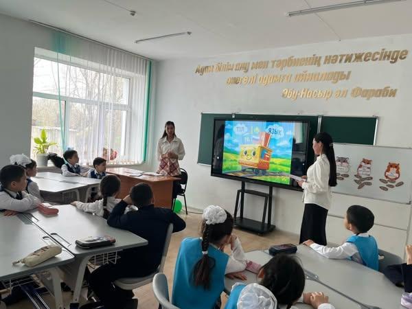 “Тілдер әлеміне саяхат”