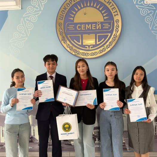 «Экология» пәнінен ОБЛЫСТЫҚ олимпиада өтті.