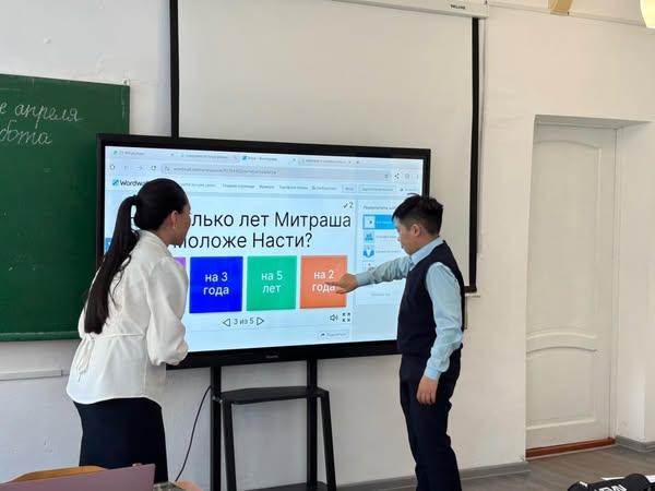 «Стойкость и сплочённость героев сказки-были М.М. Пришвина»