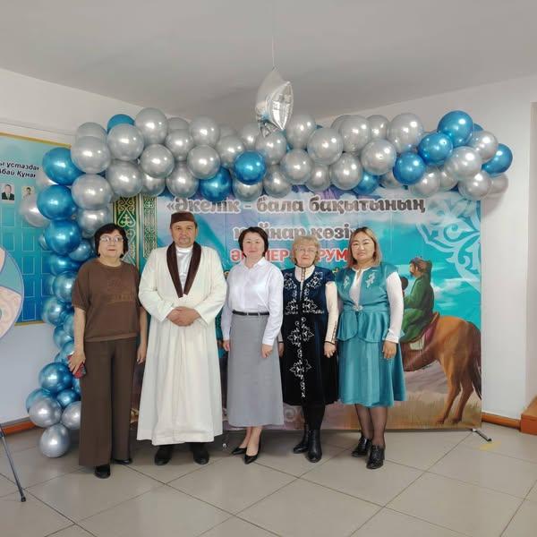 " ӘКЕЛЕР - БАЛА БАҚЫТЫНЫҢ ҚАЙНАР КӨЗІ "