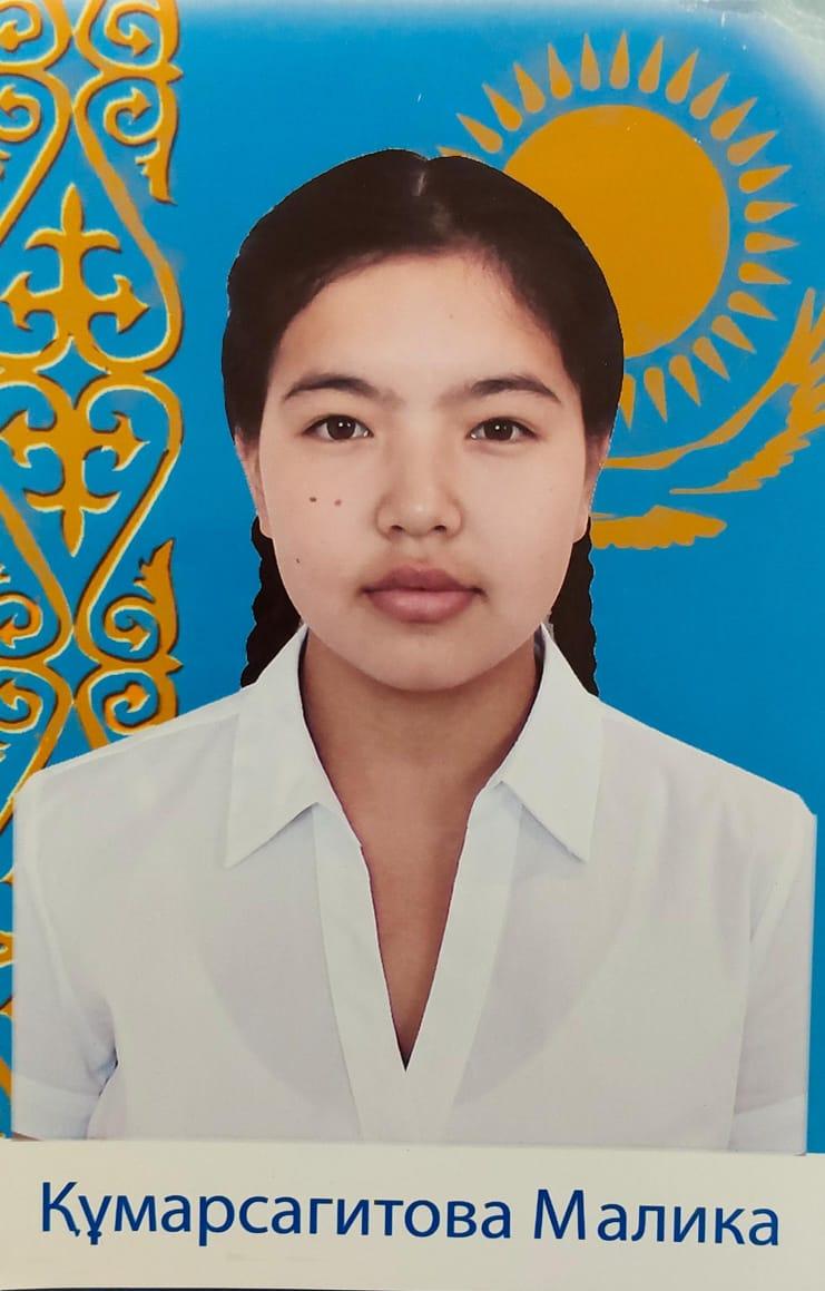 2023-2024 оқу жылының "Алтын белгі" иегерлері