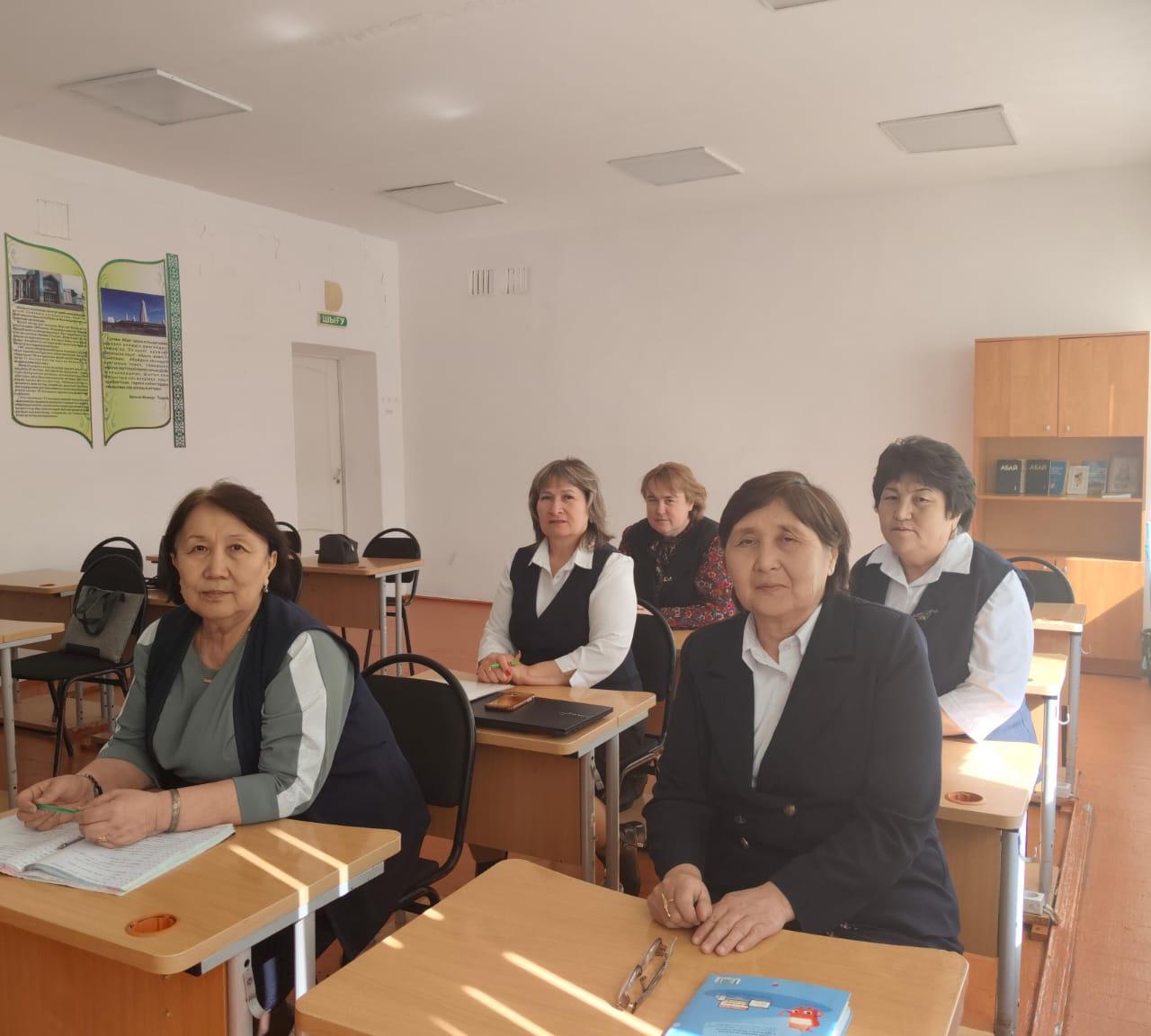 Педагогикалық тәжірибе тарату