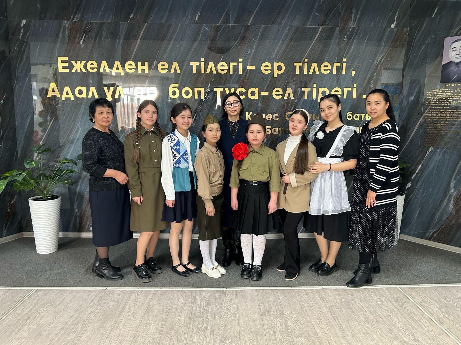 «Сіздер біздің мәңгі жадымыздасыздар!» атты байқаудың қорытындысы