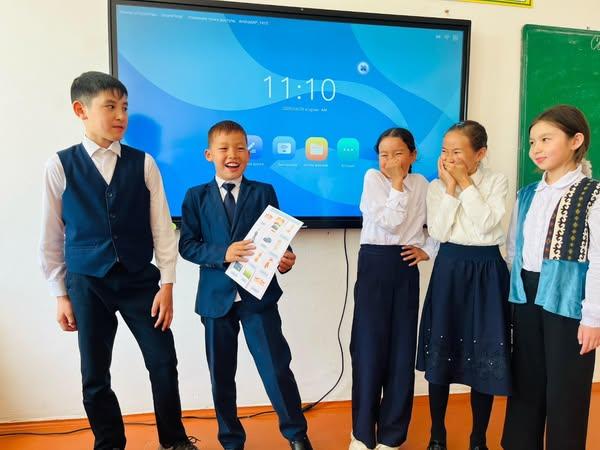 "достық" ұғымын қалыптастыру, достар таба білу,