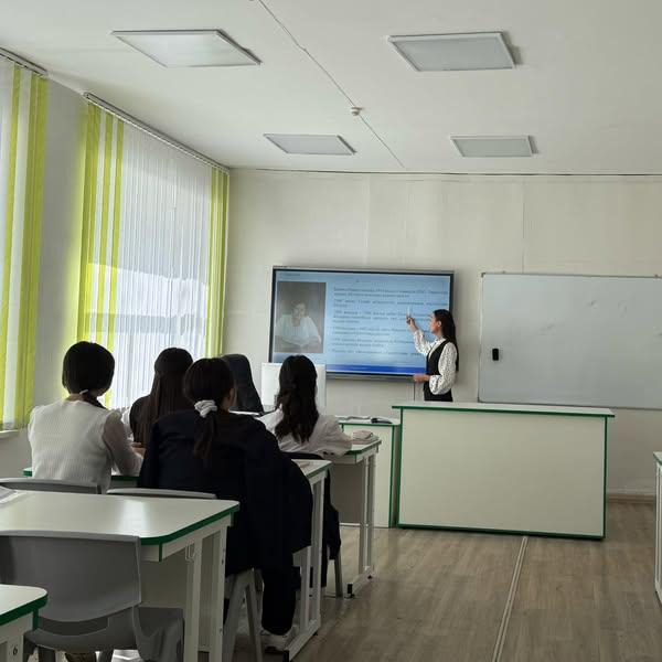 "Біртұтас тәрбие" бағдарламасы