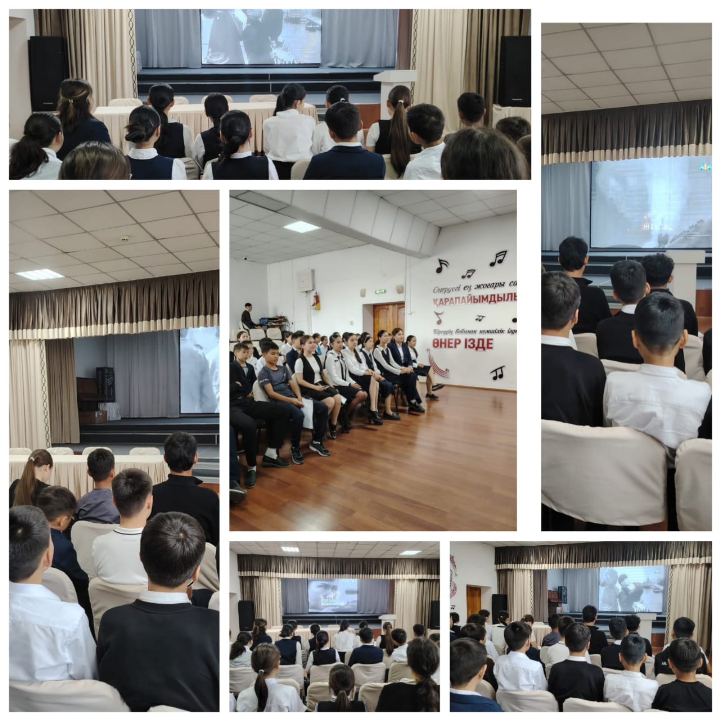 Жеңістің 80 жылдығына орай жасақталған 9 мамыр жинағы