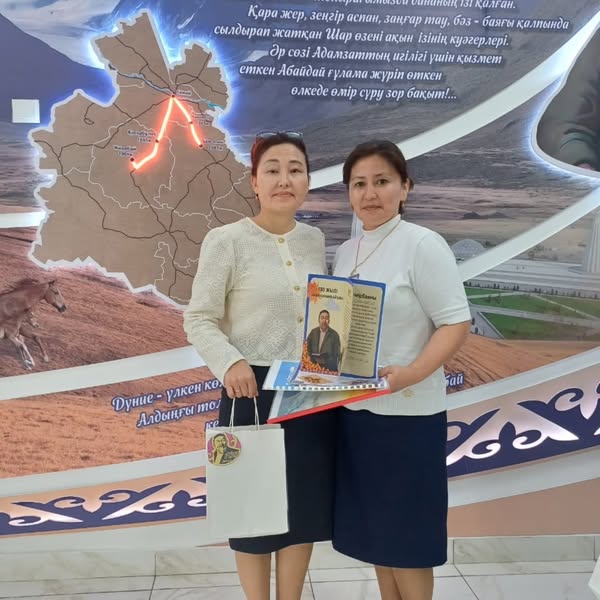 Абай ілімдерінің өзектілігі, мұғалім-оқушы тандемі