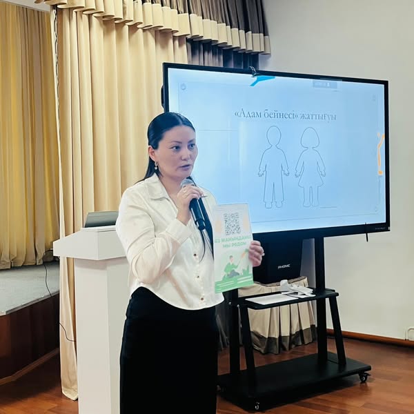 құқықбұзушылықтың алдын алу