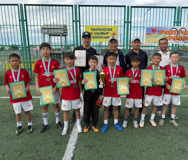 Смагулов Кәрімнің 100 жыл мерей тойы