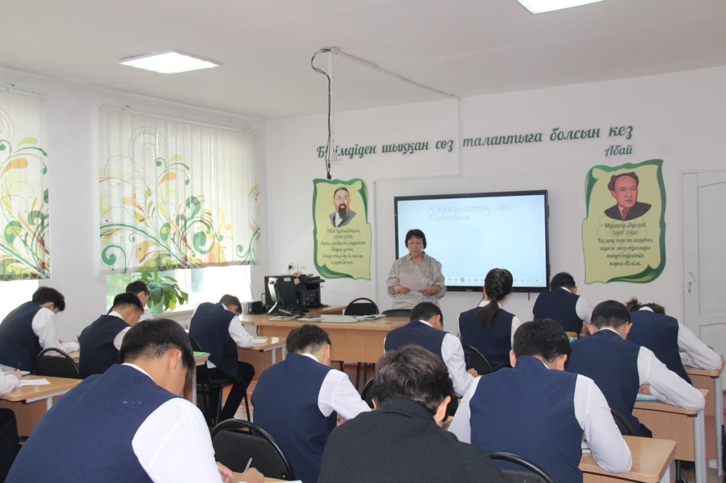 «Ұлы Абай туралы қызықты 10 дерек»