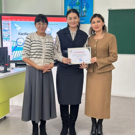 "Жас ерекшелігі психологиясы және оқыту үрдісіндегі маңызы" тақырыбында  аудандық семинар өтті