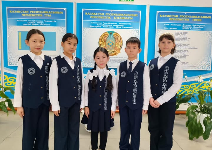 5-сынып оқушыларына арналған республикалық олимпиаданың аудандық кезеңі