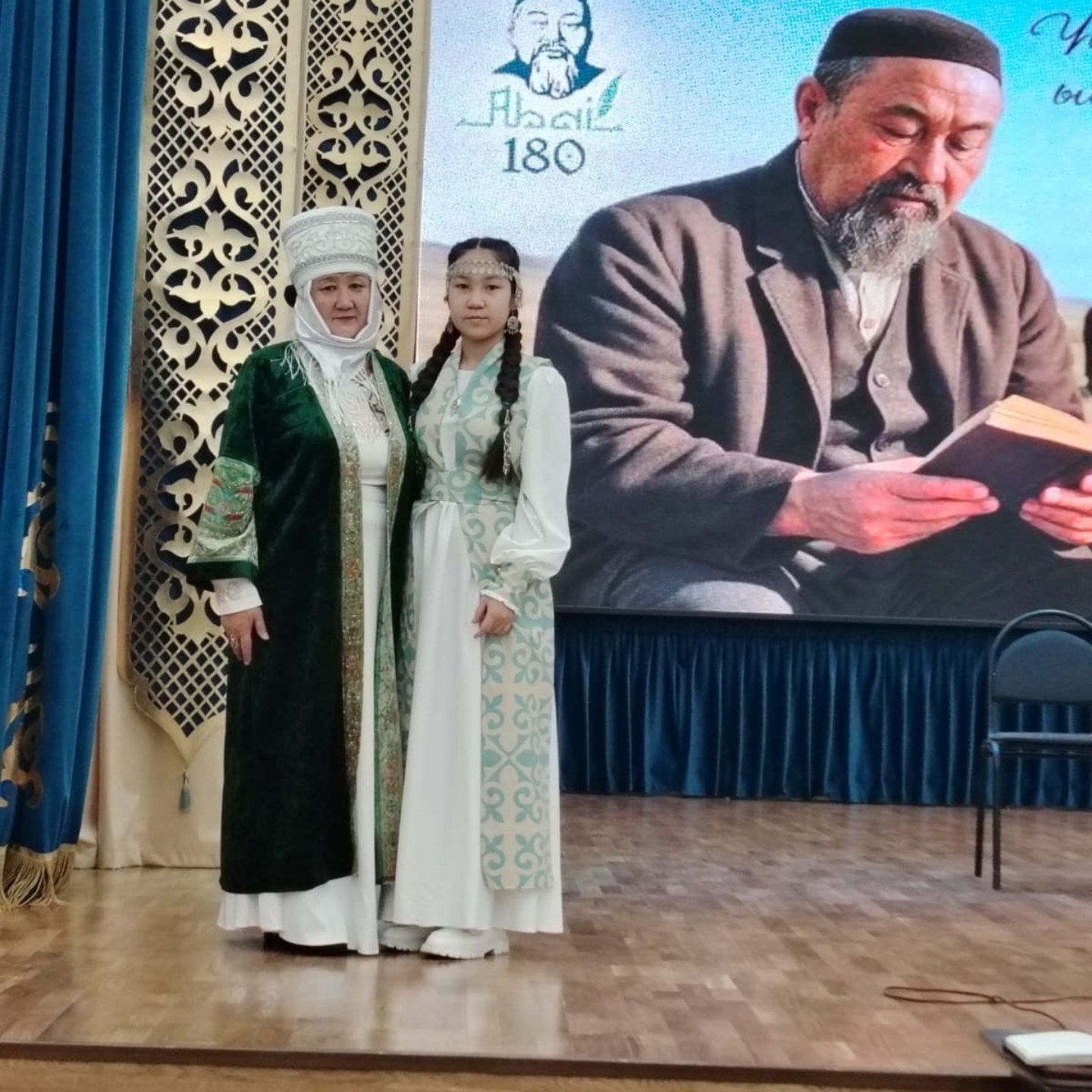 «Мен әжемнен үйренген Абай сөзі»