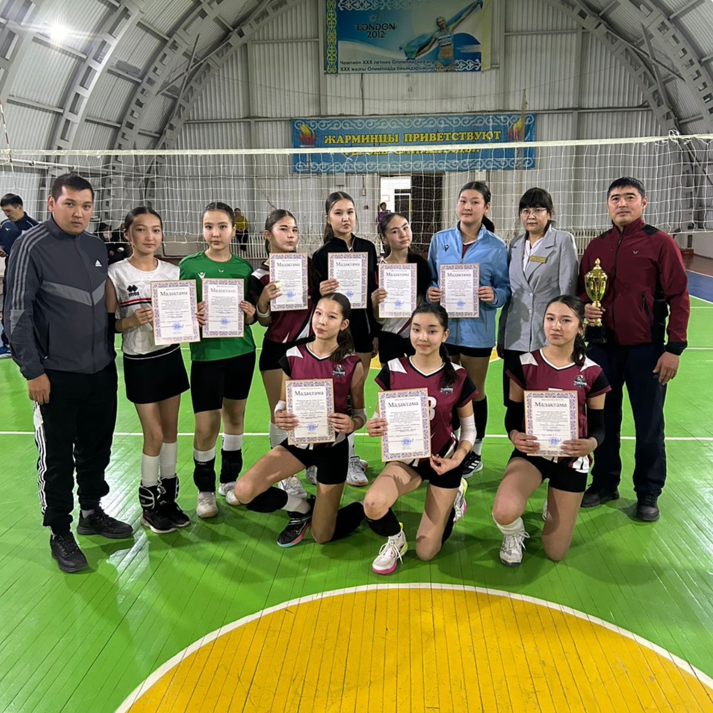 Ұлттық мектеп лигасы