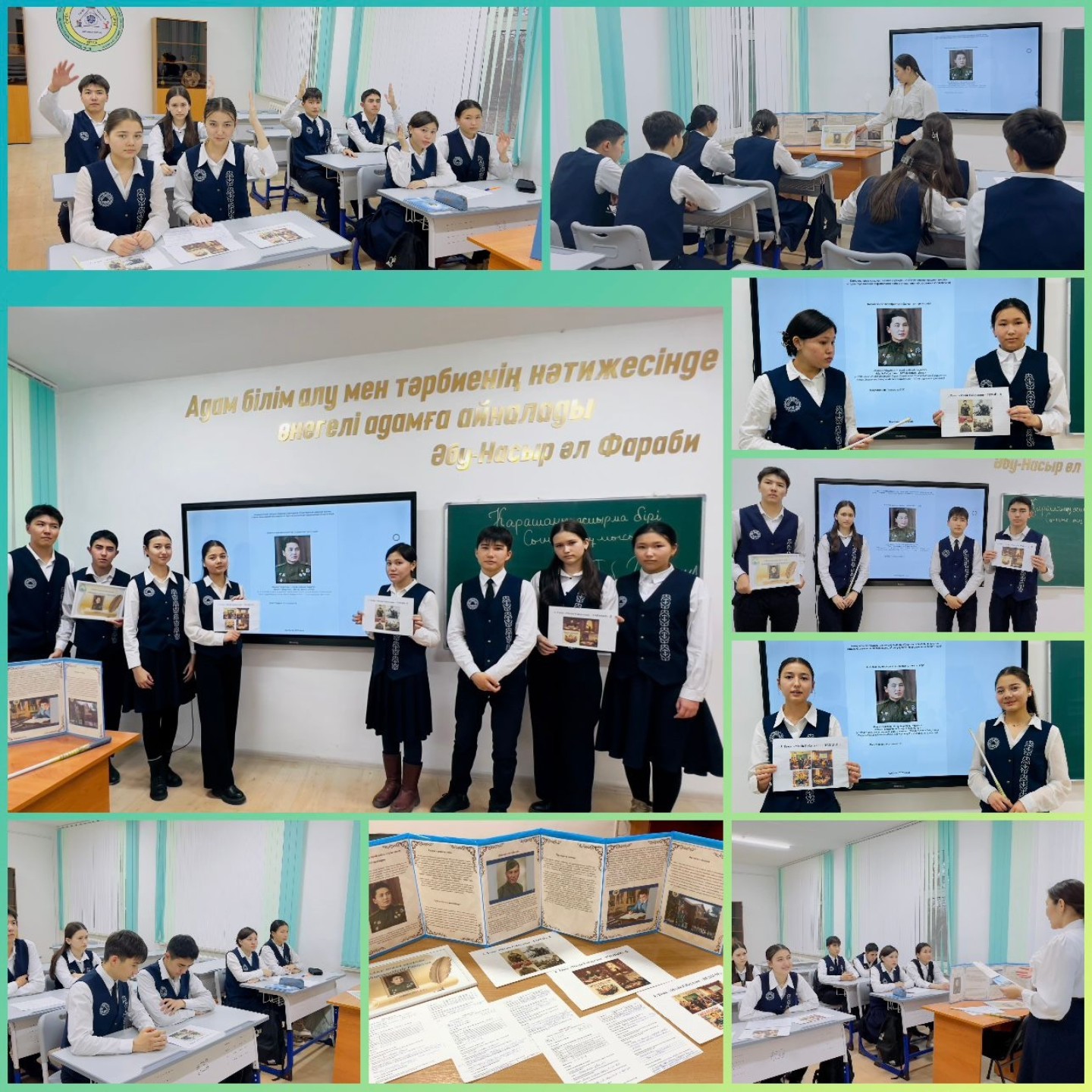 Кеңес Одағының батыры Мәлік Ғабдуллиннің 110 жылдығына арналған ерекше танымдық сабағы өтті.