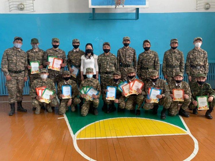 "Дала оқу жиыны" жаттығулары