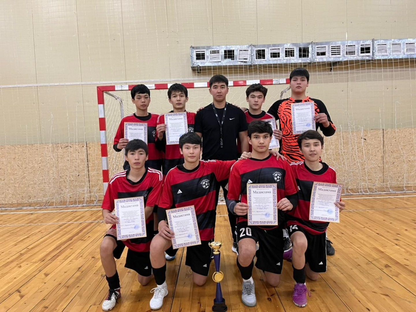 "Футзал" футбол ойыны