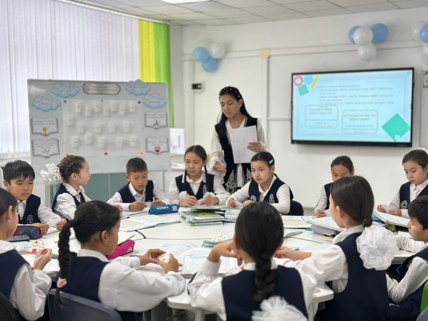 "Ғылымға жол ашқан қос қанат»