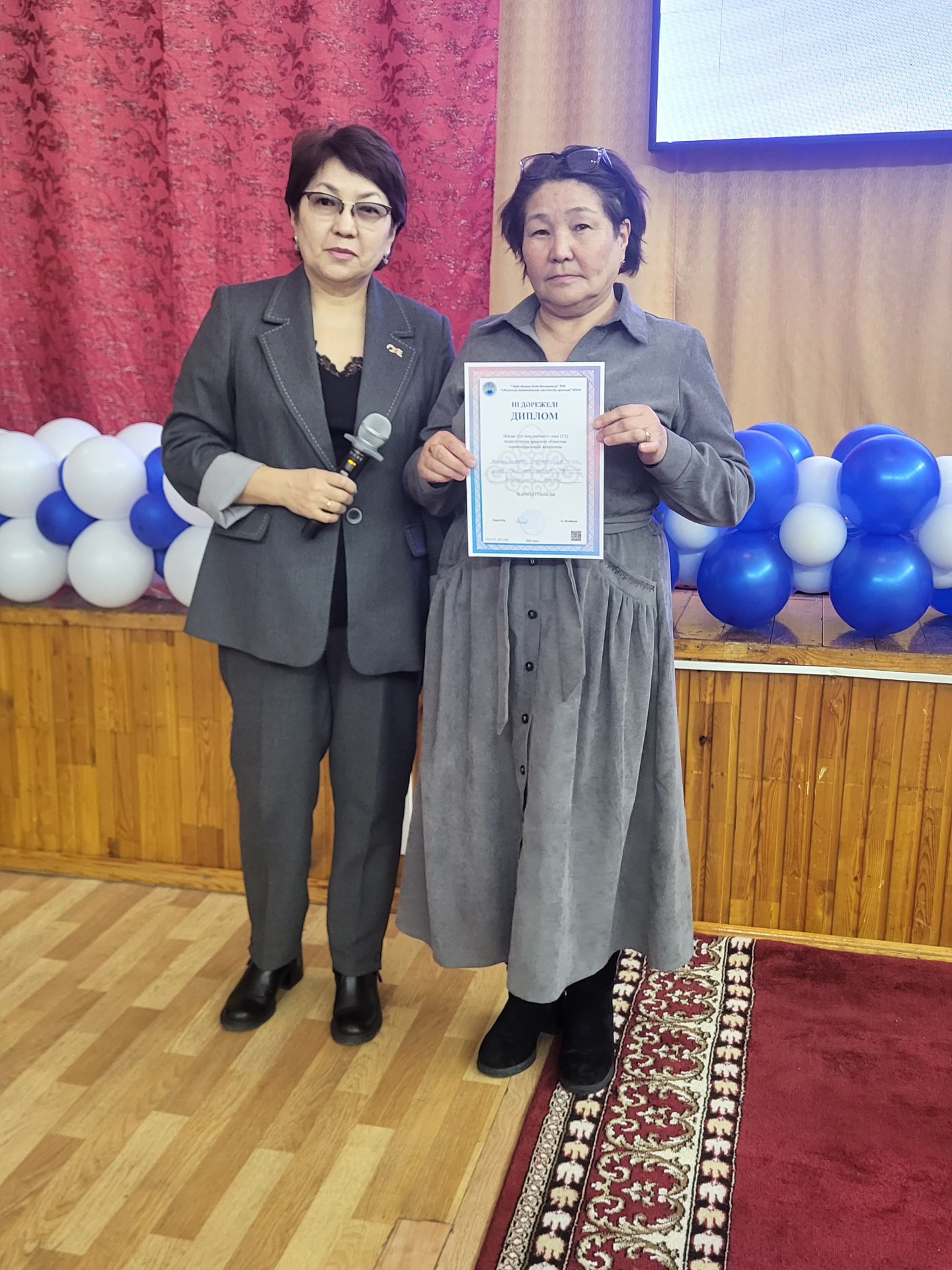 "Қазақ тілі мен әдебиеті" пәні (Т2) педагогтеріне арналған облыстық олимпиада