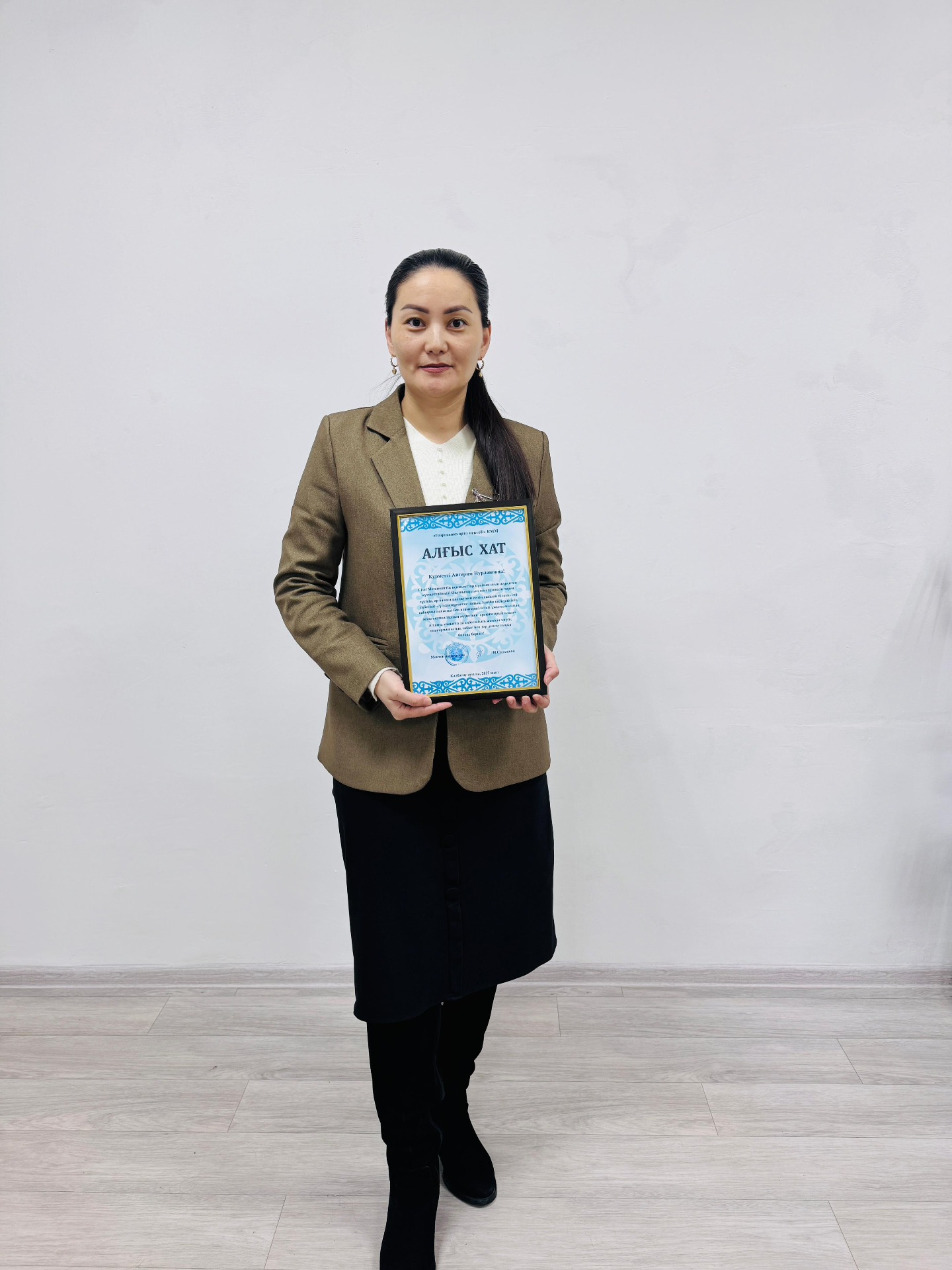 Психологтар күні атап өтілуде.