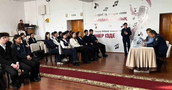 Кәсіби бағдар беру жұмысы