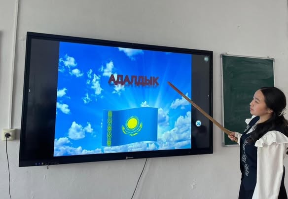 Парасаттылық сабағы өтті