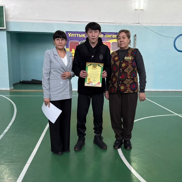 "Асық ату" ойыны