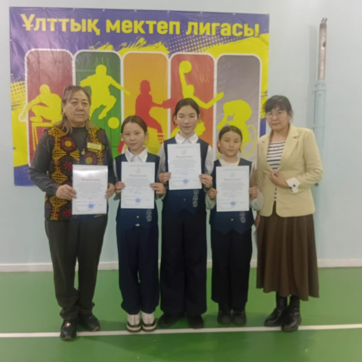 "Бес асық" ойыны