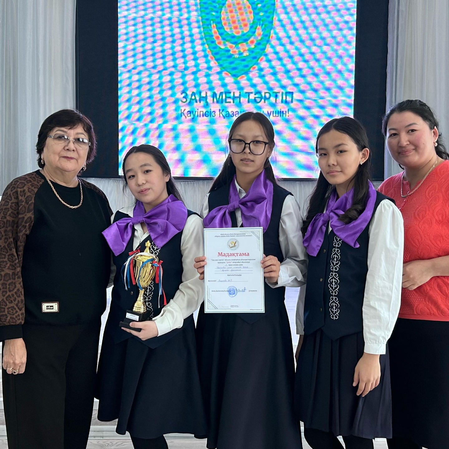 “Заң мен тәртіп” айлығы