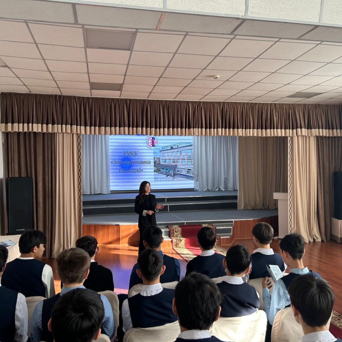 Электротехникалық колледжі