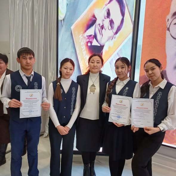 ІЛИЯС ЖАНСҮГІРОВ ОҚУЛАРЫ